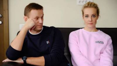 Окружение супруги Навального не стало отвечать на вопросы про ее двойное гражданство