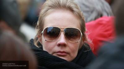 Политолог Безпалько: Юлия Навальная работает на правительство Германии