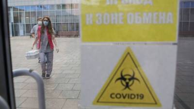 Собянин отчитался об успехах Москвы в борьбе с коронавирусной инфекцией