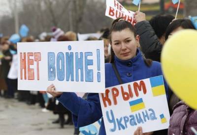 Украина просит мир усилить давление на Россию для деоккупации Крыма