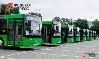В Екатеринбурге новые валидаторы появятся на трех маршрутах