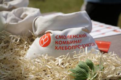 200 миллионов рублей направят на реконструкцию цеха комбикормового производства в Смоленске