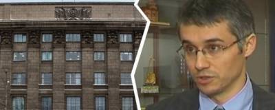 Новосибирского чиновника уличили в получении взятки в размере 700 тысяч рублей