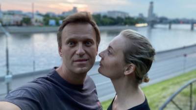 Посольству ФРГ и МВД РФ направили запросы о наличии у Навальной немецкого гражданства
