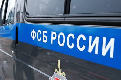 ФСБ нашла в российском городе радиоактивные детали военной техники