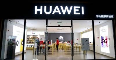 В Huawei анонсировали выпуск собственных электромобилей