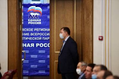 Как в Челябинской области формируют список кандидатов в Госдуму от «Единой России»
