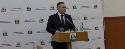 Новгородские депутаты признали неудовлетворительной работу мэра