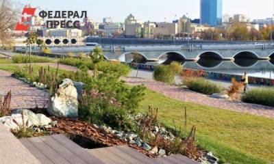 Власти Челябинска ищут подрядчика по озеленению набережной реки Миасс