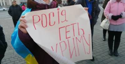 Сожгут чучело Путина: в Херсоне началась акция ко Дню сопротивления оккупации Крыма