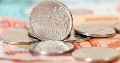 Зампред ВТБ спрогнозировал внедрение цифрового рубля через 2-4 года
