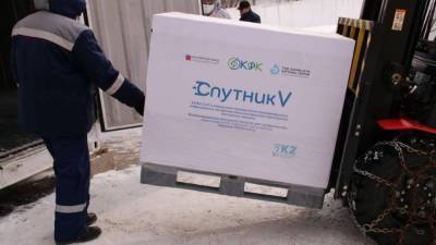 В Болгарии требуют провести переговоры с Россией о поставках вакцины «Спутник V»