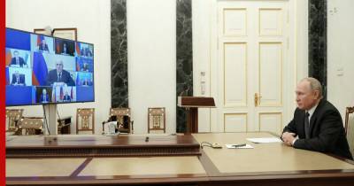 Путин обсудил с членами Совбеза ситуацию в Нагорном Карабахе