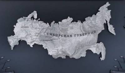 В Тобольске установили новый арт-объект в виде карты Сибирской губернии