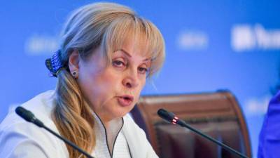 ЦИК РФ в июне примет решение о длительности выборов в Госдуму