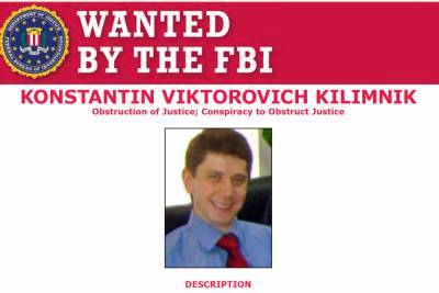 ФБР предложило $250 тыс. за данные о российском политконсультанте Килимнике