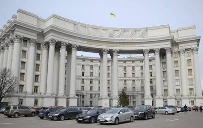 В МИД прокомментировали идею привлечь украинцев с Донбасса к выборам в РФ