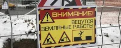 В Нижнем Новгороде два человека погибли при обрушении грунта