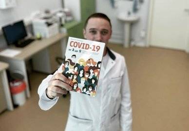 В Башкирии выпустили новую версию методички по коронавирусу, где рассказали о реабилитации
