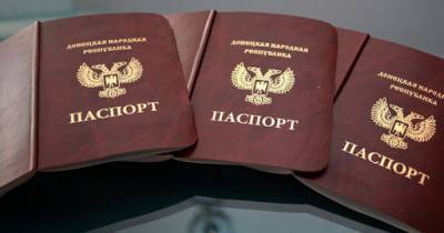 Высокопоставленному террористу "ДНР" заочно сообщили о подозрении в принудительной паспортизации граждан