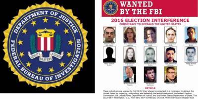 ФБР объявило Пригожина в розыск за вмешательство в выборы президента США в 2016 году