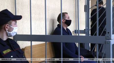 В Могилеве продолжается суд над экс-главой отделения Белгазпромбанка