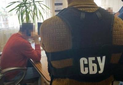 В Украине заблокировали незаконную схему возмещения НДС (фото)