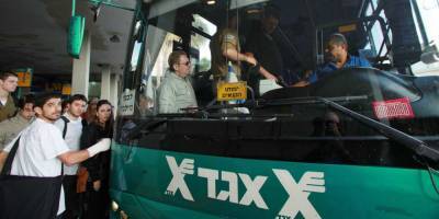 Внимание: на сутки остановлен общественный транспорт в Иерусалим и обратно