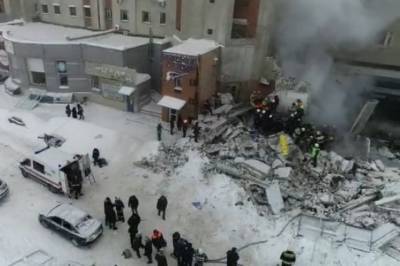 СК прокомментировал расследование взрыва в Нижнем Новгороде