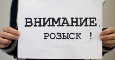 "Сидела в подъезде": в Чкаловске нашли 16-летнюю школьницу из Балтийска, пропавшую накануне