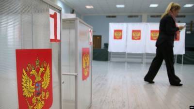 Участие жителей оккупированных территорий в выборах Госдумы незаконно, – в МИД ответили России