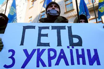 Два украинских города потребовали запретить оппозиционные партии