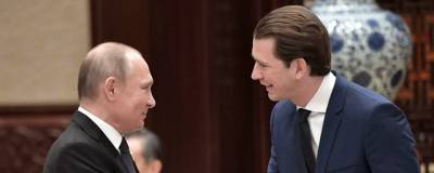 Путин и канцлер Австрии Курц обсудили поставки «Спутника V»