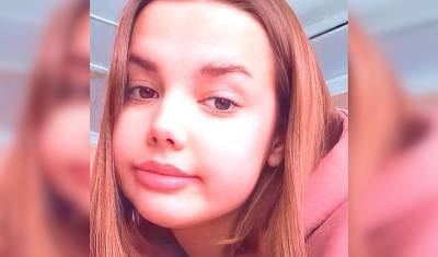 В Уфе безвести пропала 14-летняя Алина Сабирова