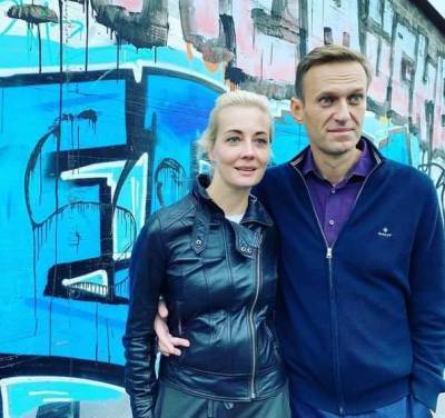 МИД ФРГ: Изображение якобы немецкого удостоверения Юлии Навальной является подделкой