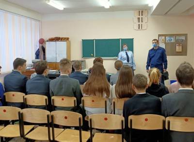 Ульяновские следователи рассказали школьникам об основных правонарушениях и ответственности за них