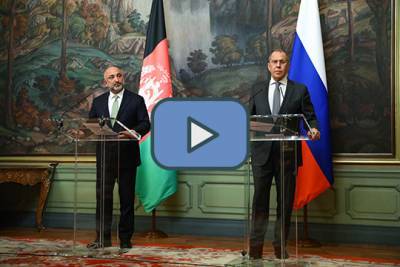 Совместная пресс-конференция глав МИД России и Афганистана