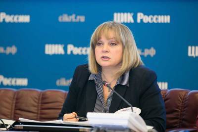 Памфилова заявила, что перенос выборов в Госдуму нецелесообразен
