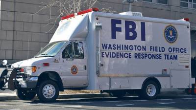 ФБР предложило вознаграждение за информацию о фигуранте расследования Мюллера
