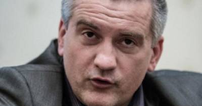 Аксенов оскорбил Зеленского, назвавшего Крым "вырванным сердцем Украины"