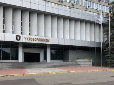 На авиазаводе в Одессе будут выпускать американские вертолеты – "Укроборонпром"