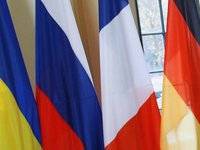 Франция и Германия приложат все усилия, чтобы обязательства парижского саммита Нормандской четверки были выполнены всеми сторонами — ле Дриан