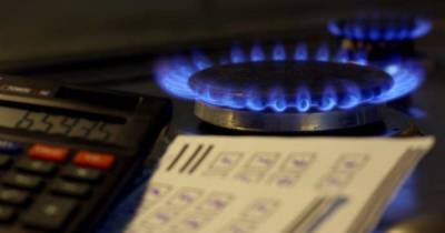 Годовой тариф на газ начнет действовать с 1 апреля, - СМИ