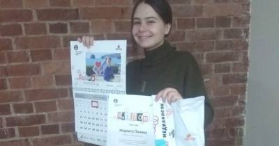 В Калининграде откроются бесплатные курсы журналистики для школьников