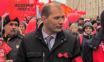 Лидера КПРФ в Карелии осудили за встречу с избирателями