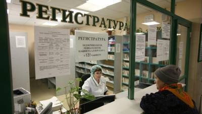 За помощью к петербургским врачам обрались 96 тыс. иностранных пациентов