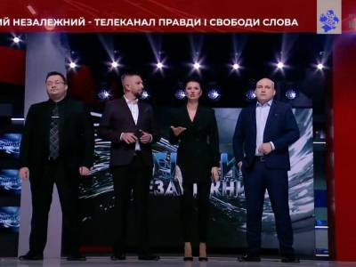 Журналисты закрытых каналов "пула Медведчука" начали вещать под брендом "Первый независимый"