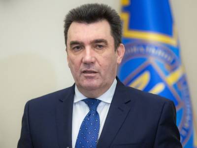 СНБО решил ввести санкции относительно 10 бывших топ-офицеров Украины – Данилов