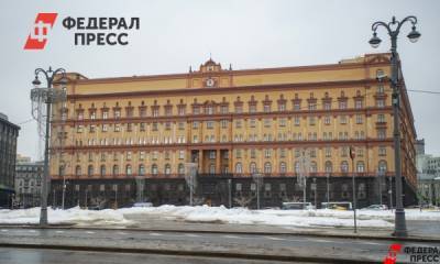 Кого москвичи хотят видеть на Лубянке: итоги опроса