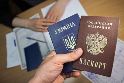 Украинцам рекомендовали отказаться от второго гражданства